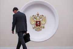 Путин потребовал снизить риски использования иностранного ПО в экономике РФ