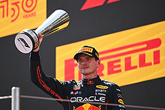 Ферстаппен выиграл Гран-при Испании и вышел в лидеры чемпионата "Формулы-1"