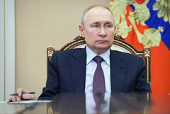 Путин подписал указ об утверждении обновленной концепции внешней политики РФ