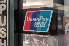        UnionPay   