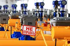 Глава Минэнерго Казахстана посоветовал не надеяться на дешевый газ в случае его импорта из РФ