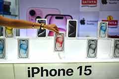 Apple          4-5 