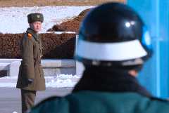 Южная Корея восстановит пост охраны в демилитаризованной зоне