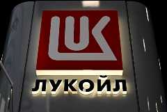 ""      UROC Limited  "5-"