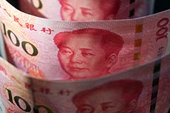 Moody's изменило прогноз рейтинга Китая на "негативный" со "стабильного"