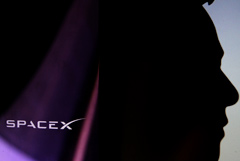       SpaceX     $175 