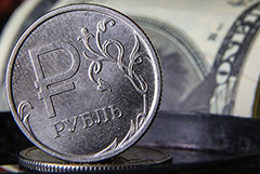 Рубль по итогам торгов среды слегка подешевел к бивалютной корзине