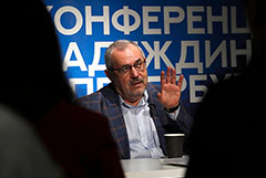 ВС РФ признал законным отказ Надеждину в регистрации на президентские выборы