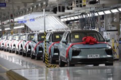 ЕС ввел высокие ввозные пошлины на китайские электромобили ЕС ввел высокие ввозные пошлины на китайские электромобили