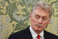Песков заявил, что Украина пыталась сорвать майские праздники в Москве Песков заявил, что Украина пыталась сорвать майские праздники в Москве