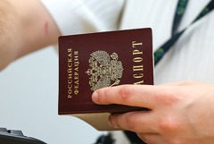 Граждане Абхазии и Южной Осетии смогут получить гражданство РФ по облегченной схеме Граждане Абхазии и Южной Осетии смогут получить гражданство РФ по облегченной схеме