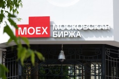          IMOEX2  0,6%