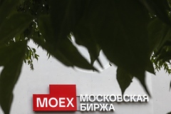          IMOEX2  0,6%