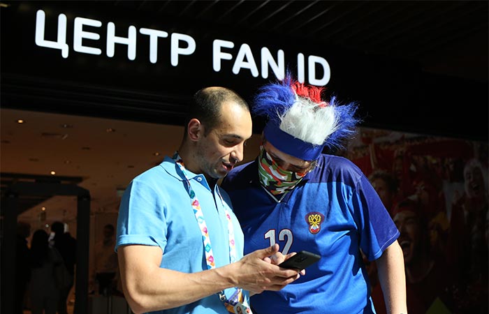     Fan ID     