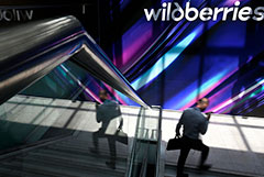 Wildberries          
