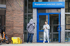         SR Space