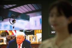 Президент США уведомил 14 стран о повышении торговых пошлин с 1 августа Президент США уведомил 14 стран о повышении торговых пошлин с 1 августа