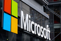 Microsoft заявила об "активных атаках" хакеров на серверное ПО Microsoft заявила об "активных атаках" хакеров на серверное ПО