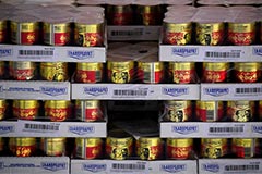 "Главпродукт" перешел в собственность РФ "Главпродукт" перешел в собственность РФ