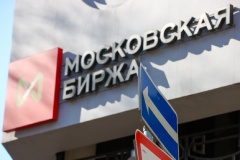          IMOEX2  0,15%