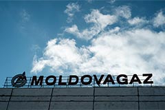 Регулятор в энергетике Молдавии лишил "дочку" Газпрома лицензии на поставку газа в страну Регулятор в энергетике Молдавии лишил "дочку" Газпрома лицензии на поставку газа в страну