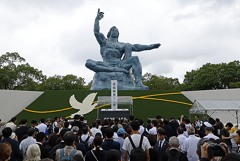 Церемония памяти жертв атомной бомбардировки прошла в японском городе Нагасаки Церемония памяти жертв атомной бомбардировки прошла в японском городе Нагасаки