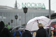 Дождливая погода прогнозируется в Москве с понедельника Дождливая погода прогнозируется в Москве с понедельника