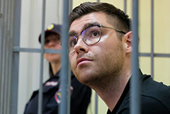      Ura.ru     