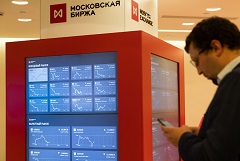          IMOEX2  0,5%