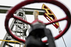  Brent   $67,17  