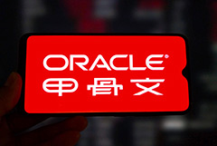 OpenAI        Oracle  $300 