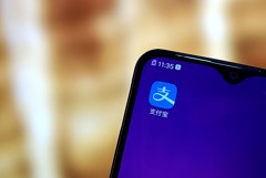       AliPay       