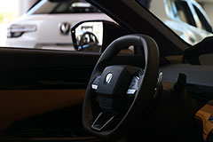 Changan       