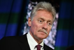 Песков заявил, что РФ будет преследовать по закону причастных к возможной конфискации активов Песков заявил, что РФ будет преследовать по закону причастных к возможной конфискации активов