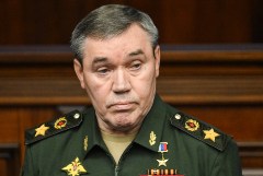 Герасимов заявил о завершении взятия под контроль Ямполя в ДНР Герасимов заявил о завершении взятия под контроль Ямполя в ДНР