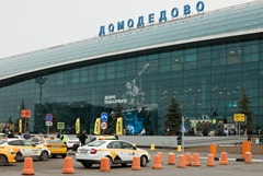 Временные ограничения введены в аэропортах "Домодедово" и "Жуковский" Временные ограничения введены в аэропортах "Домодедово" и "Жуковский"