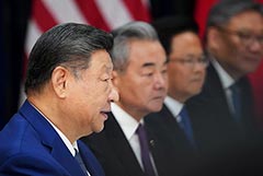 Си Цзиньпин заявил о достижении консенсуса с США о способе решения разногласий в торговле Си Цзиньпин заявил о достижении консенсуса с США о способе решения разногласий в торговле