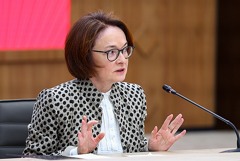 Глава ЦБ считает несправедливыми скидки маркетплейсов при оплате картами собственных банков Глава ЦБ считает несправедливыми скидки маркетплейсов при оплате картами собственных банков