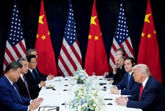 Встреча Трампа и Си Цзиньпина в Пусане завершилась Встреча Трампа и Си Цзиньпина в Пусане завершилась