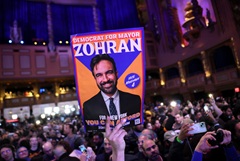 СМИ по предварительным итогам выборов губернатора Нью-Йорка отдают победу Мамдани СМИ по предварительным итогам выборов губернатора Нью-Йорка отдают победу Мамдани