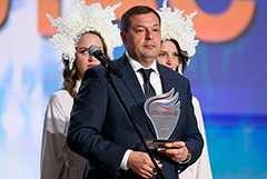 Глава администрации Рязани Виталий Артемов покинул пост по собственному желанию Глава администрации Рязани Виталий Артемов покинул пост по собственному желанию