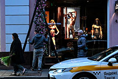 РСА и НСИС выявили отсутствие полисов ОСАГО для такси у 50% машин таксопарка в России РСА и НСИС выявили отсутствие полисов ОСАГО для такси у 50% машин таксопарка в России