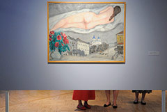 Пушкинский музей впервые за 40 лет откроет моновыставку Марка Шагала Пушкинский музей впервые за 40 лет откроет моновыставку Марка Шагала