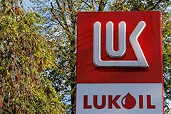 Болгария готовится к введению внешнего управления над НПЗ "ЛУКОЙЛа" в Бургасе Болгария готовится к введению внешнего управления над НПЗ "ЛУКОЙЛа" в Бургасе