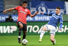 "Динамо" уступило "Акрону" в чемпионате России по футболу "Динамо" уступило "Акрону" в чемпионате России по футболу