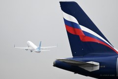 Все аэропорты России вернулись к штатной работе Все аэропорты России вернулись к штатной работе