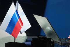 Минцифры предложило оборотные штрафы за просрочку перевода значимых объектов КИИ на российское ПО Минцифры предложило оборотные штрафы за просрочку перевода значимых объектов КИИ на российское ПО