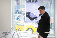 Размер техсбора может составить до 5 тыс. руб. за единицу электронной продукции Размер техсбора может составить до 5 тыс. руб. за единицу электронной продукции