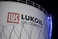 Минфин США продлил транзакции по продаже зарубежного бизнеса ЛУКОЙЛа до 13 декабря Минфин США продлил транзакции по продаже зарубежного бизнеса ЛУКОЙЛа до 13 декабря