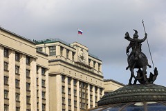 Комитет ГД отклонил предложение об освобождении от НДС услуг по банковским картам Комитет ГД отклонил предложение об освобождении от НДС услуг по банковским картам